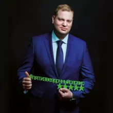 Пятизвездочный сервис с Евгением Горянским