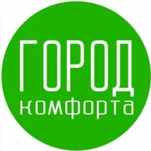УК Город Комфорта