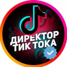 МП СТАТ MPSTATS СКЛАДЧИНА