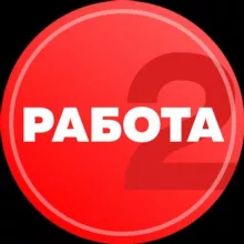 Помогатор. Удаленная работа