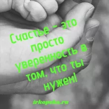 @𝓲𝓻𝓴.𝓸𝓹𝓮𝓴𝓪🇷🇺