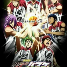 Kuroko no basket vf (Fans de basket ball)