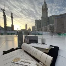 aqida channel.