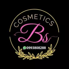 CosméticsBS