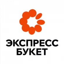 Экспресс Букет | цветы Волгоград