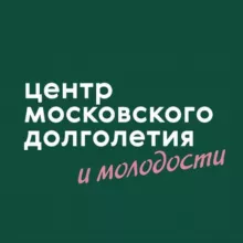 ЦМД «Левобережный»