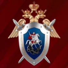 Следком75
