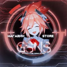 Магазин • Аренда • Услуги | Store • Rent • Services | ＧＳＮＳ