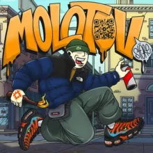 MOLOTOV НАЛИЧИЕ