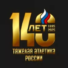 ФТАР