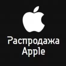 Отзывы Apple