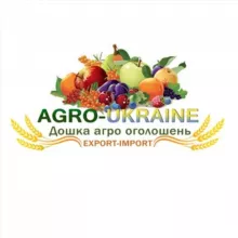 🇺🇦 АГРО УКРАЇНА 🇺🇦 🇺🇦 AGRO UKRAINE 🇺🇦