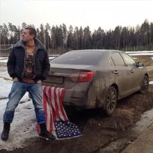 Авокадий