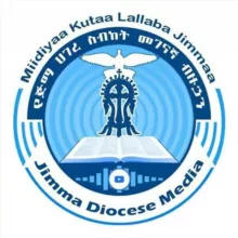 የጅማ ሀገረ ስብከት መገናኛ ብዙኃን🇪🇹