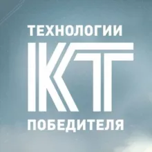 Кронштадт