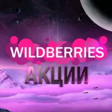𝓛𝓸𝓿𝓮 𝓯𝓸𝓻 𝓦𝓑💜