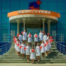 НЦРМБ