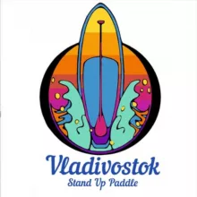 SUP_VL Сап прогулки Владивосток