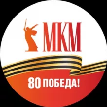 МеКаМинефть
