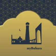 Моя Бухара🕌