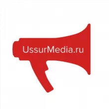 Новости Уссурийска