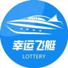 赌狗大队/幸运飞艇/彩娱乐/时时彩/六合/计划🔥快三狗推/刷子/视讯/负盈利