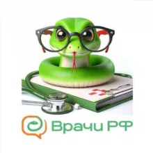 Оргздрав "Врачи РФ"