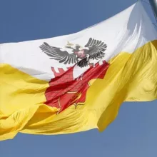 Краснодар онлайн
