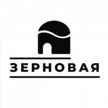 Зерновая