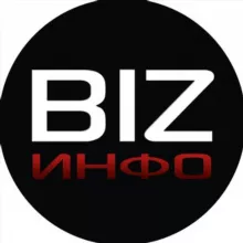 Бизнес Инфо