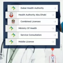 Dubai exams (DHA, HAAD AND MOH)