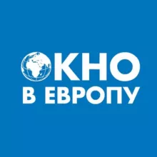 Окно в Европу