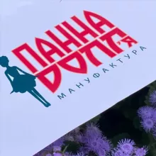 Панна Doll’я.