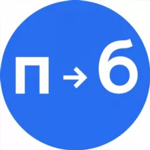 Пусть будет™