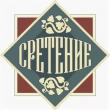 Магазин «Сретение»