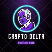 Crypto Delta