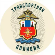 Дальневосточная полиция