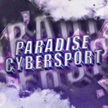 PARADISE CYBERSPORT | РОЗЫГРЫШИ & НОВОСТИ 👾