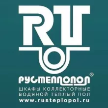 Rusteplopol