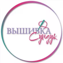 Вышивка Сундук сокровищ Vishivka