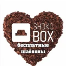 ✴️ShokoBOX✴️