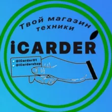 iCarder Official