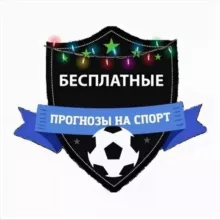 БУК GAME OVER