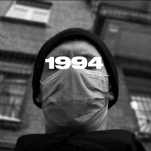 1 9 9 4