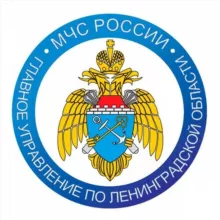 МЧС Ленинградской области