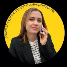 НАДЕЖДА - ЗАРАБОТОК С ИНСТАРТ | ТРАФИК