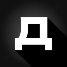Продизайн