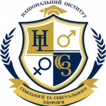 Сексологія ☝🏻