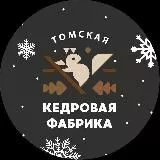 Томская Кедровая Фабрика