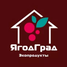 ЯгодГрад